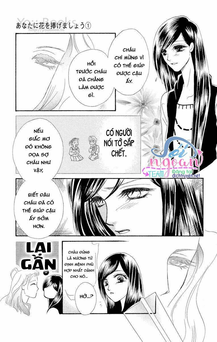 Đóa Hồng Dành Tặng Seri Chương 3 Ảnh 11