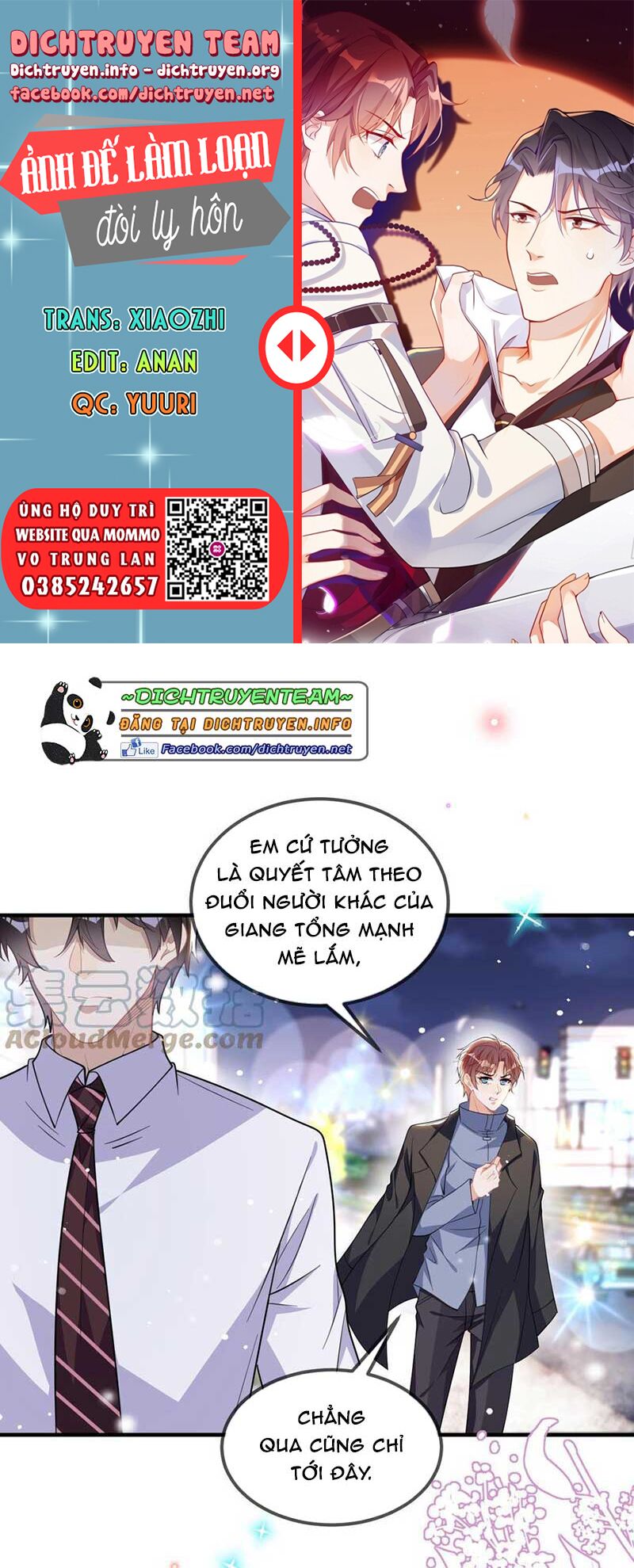 Ảnh Đế Làm Loạn Đòi Ly Hôn Chương 88 Ảnh 2
