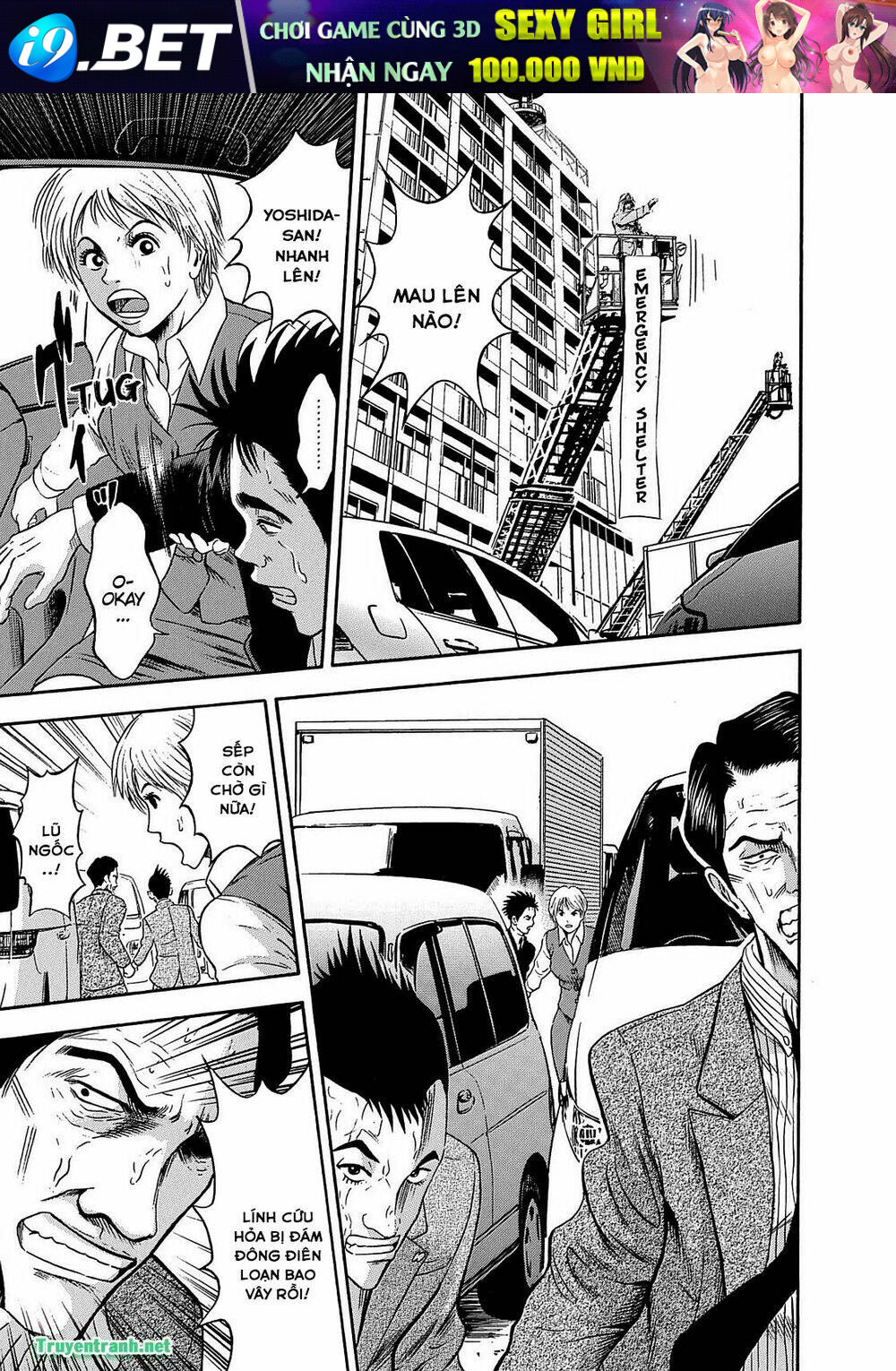 Tokyo Undead Chương 18 Ảnh 3