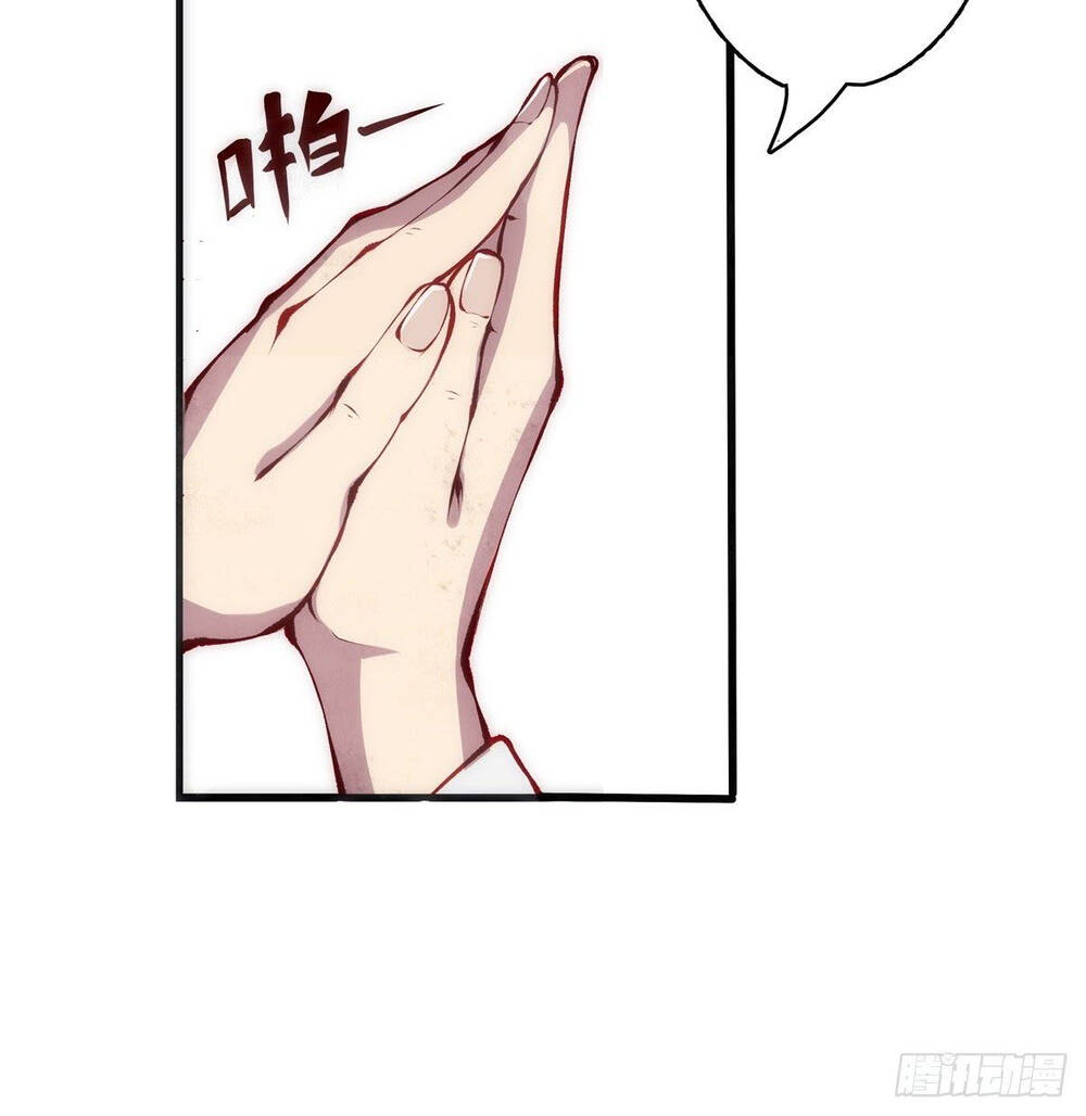Long Hưởng Thiên Hạ Chương 2 Ảnh 33