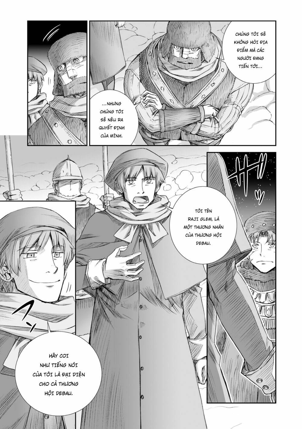 Ookami To Koushinryou Chương 92 Ảnh 5