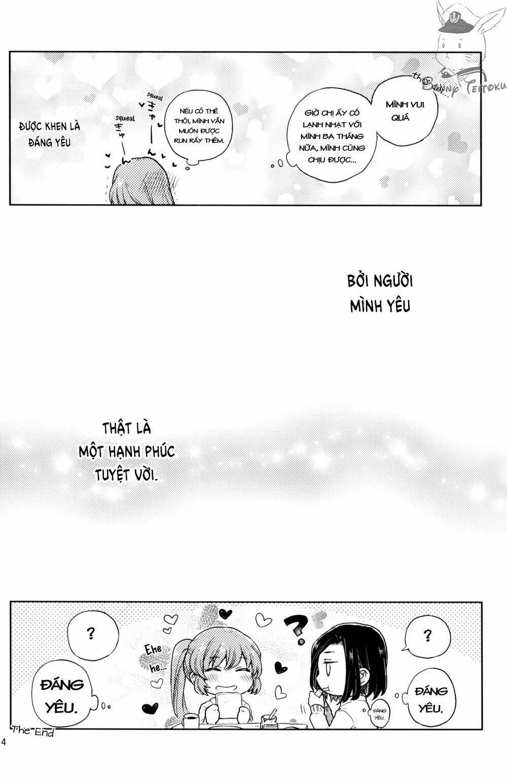 Snap Decision Chương 1 Ảnh 14