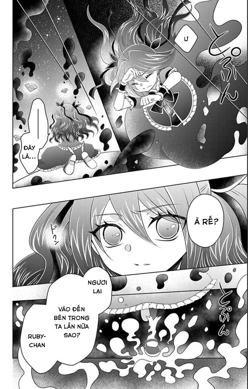 Hatoko-San Wa Tokidoki Mahou Shoujo Chương 22 Ảnh 7