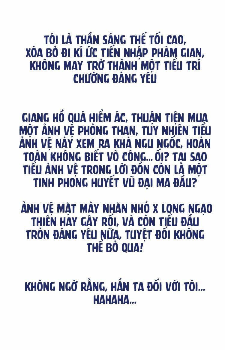 Mang Quải Hệ Thống, Nhất Trí Mạng Chương 0 Ảnh 6