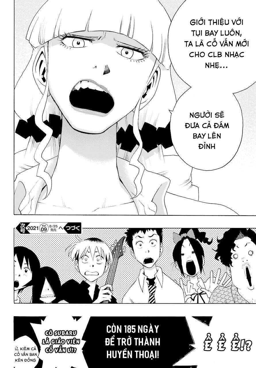 Shiori Experience - Jimi Na Watashi To Hen Na Oji-San Chương 81 Ảnh 39