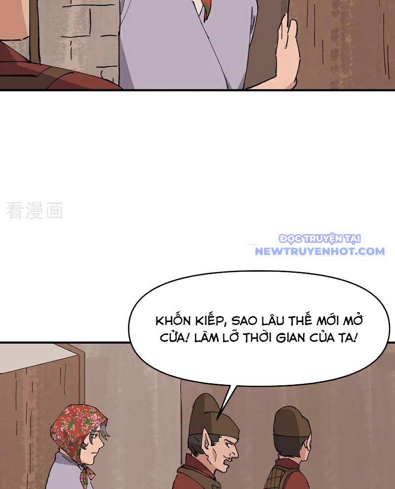 Tối Cường Võ Hồn Hệ Thống Chương 276 Ảnh 22