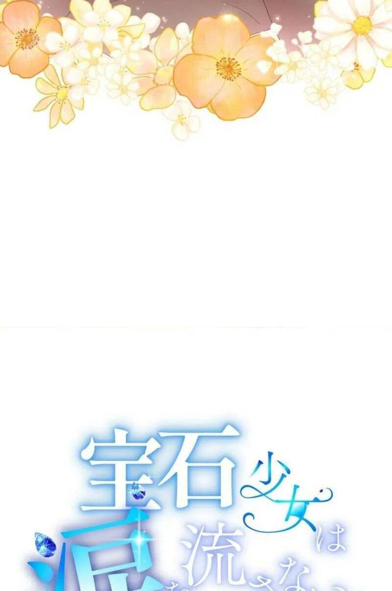 Quý Cô Không Rơi Nước Mắt Chương 38 Ảnh 55