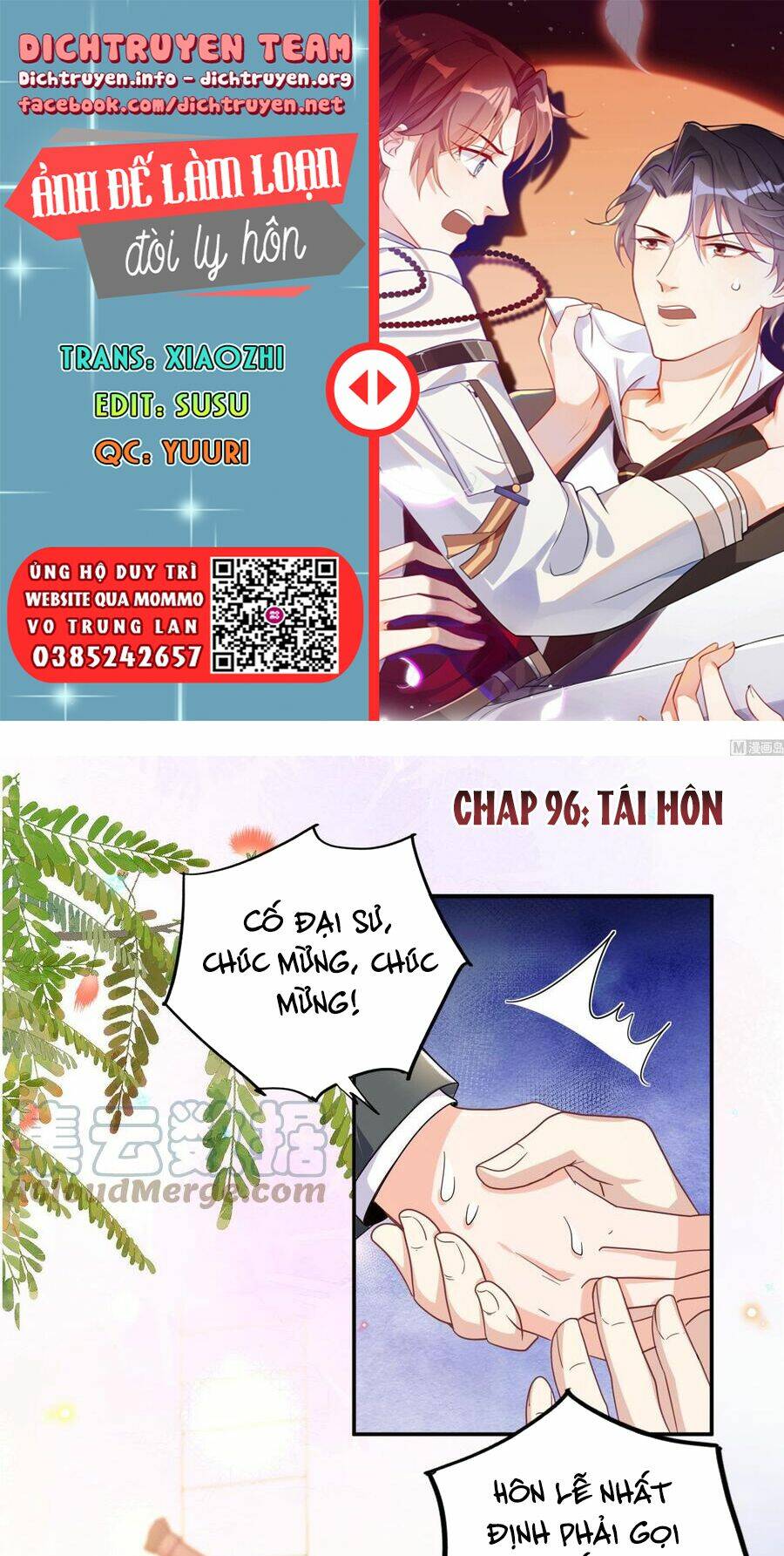 Ảnh Đế Làm Loạn Đòi Ly Hôn Chương 96 Ảnh 2