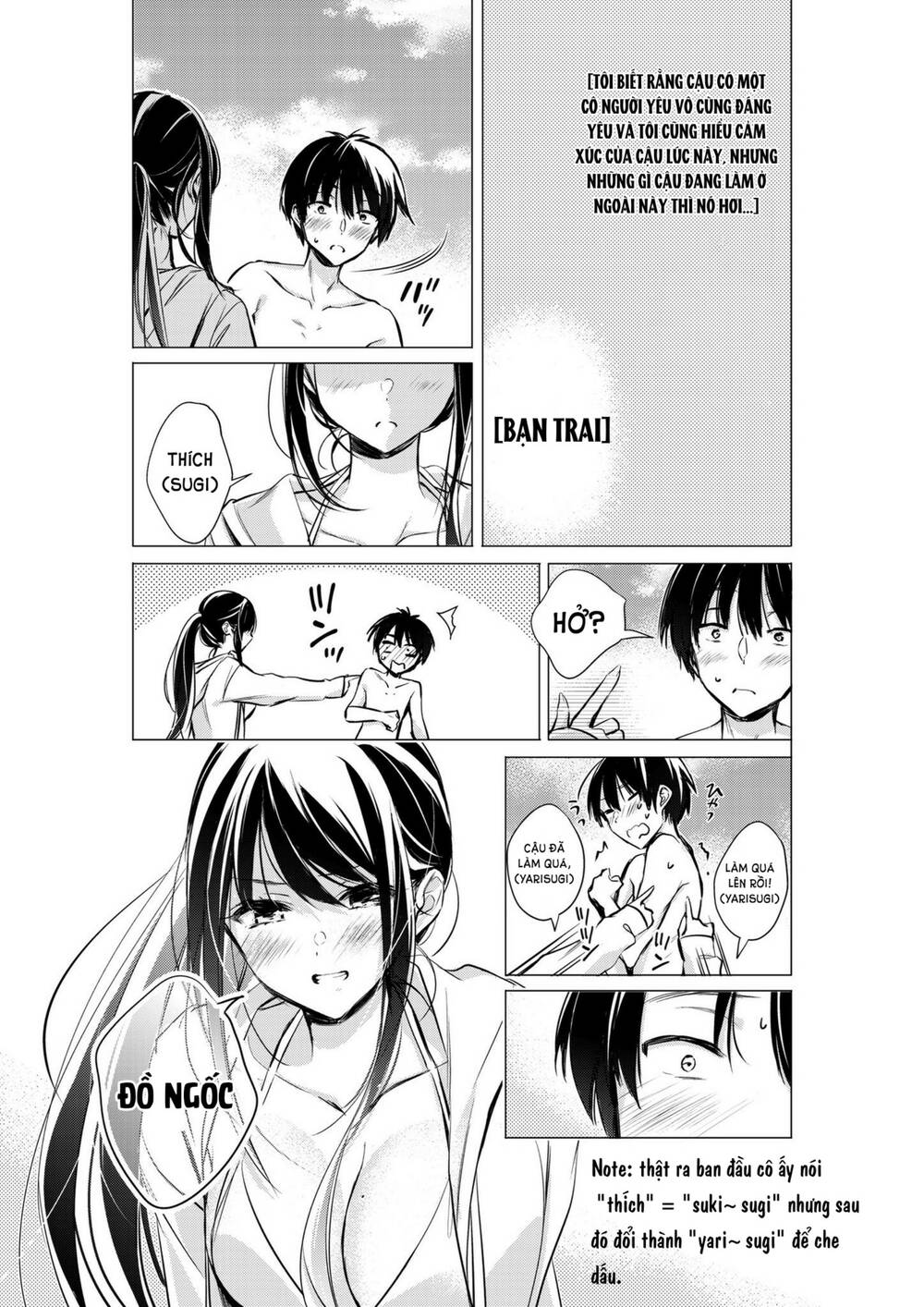 Gotou-San Wa Furimukasetai! Chương 33 Ảnh 5