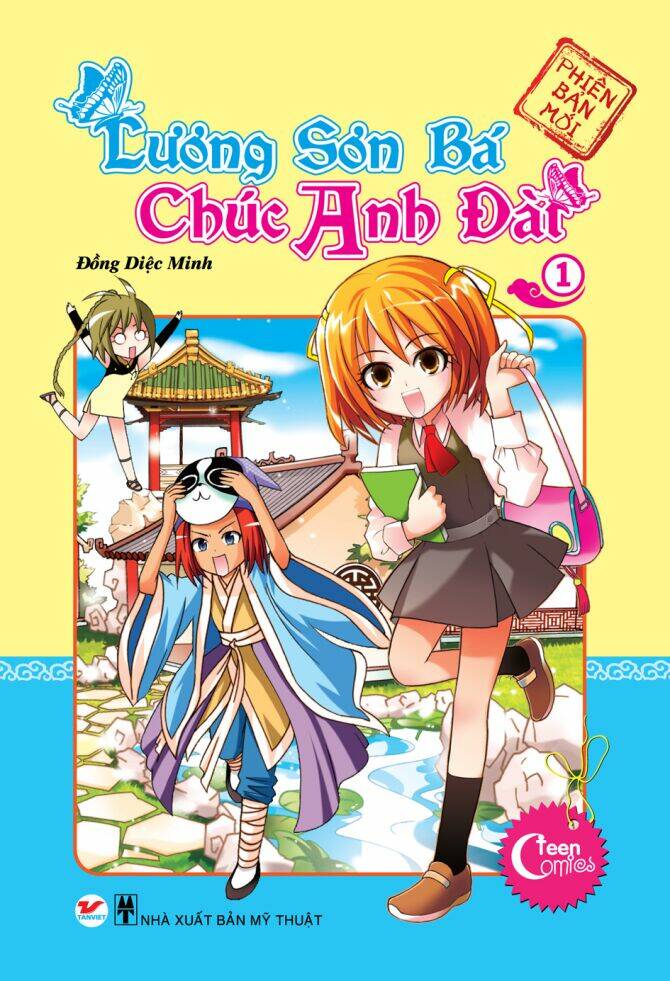 Lương Sơn Bá - Chúc Anh Đài Phiên Bản Mới Chương 1.1 Ảnh 2