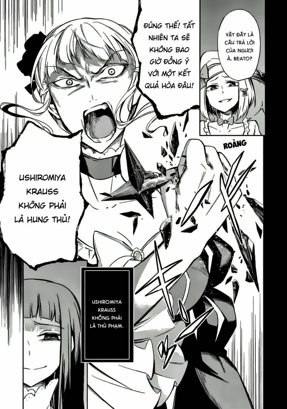 Umineko No Naku Koro Ni Chiru Ep 5: End Of The Golden Witch Chương 23 Ảnh 12