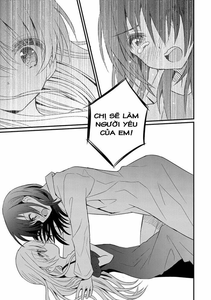 Mikazuki No Carte Chương 0.2 Ảnh 7