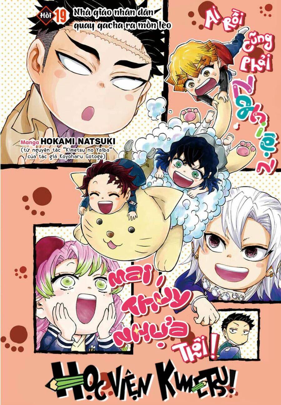 Spin-Off Học Viện Kimetsu! Chương 19 Ảnh 2