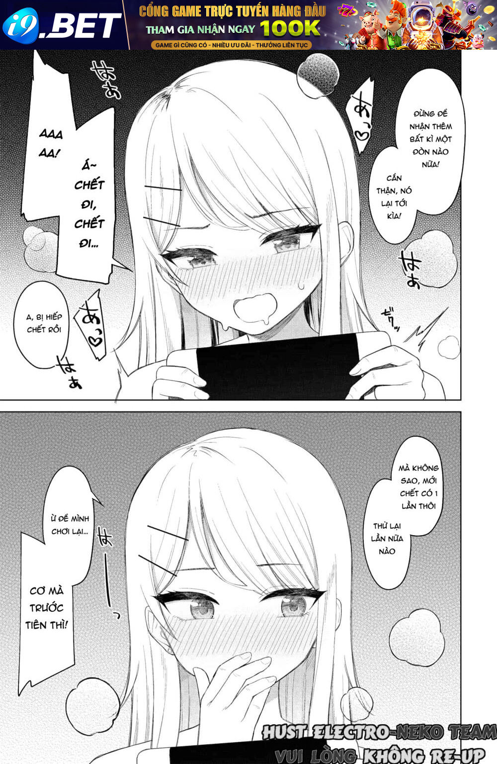Onna Tomodachi Wa Tanomeba Igaito Yarasete Kureru Chương 3 Ảnh 7