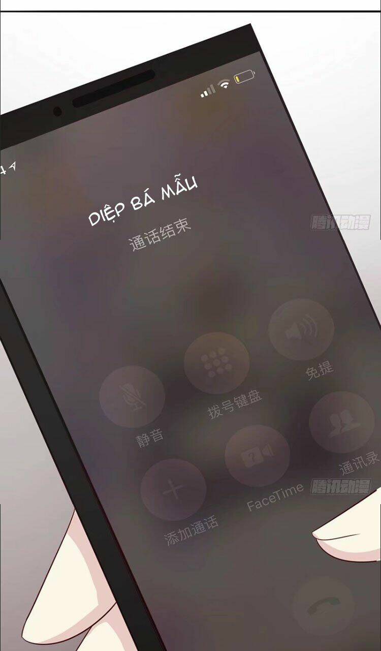 Cưng Chiều Vợ Cũ: Lão Bà Đại Nhân Thật Mê Người Chương 92 Ảnh 7