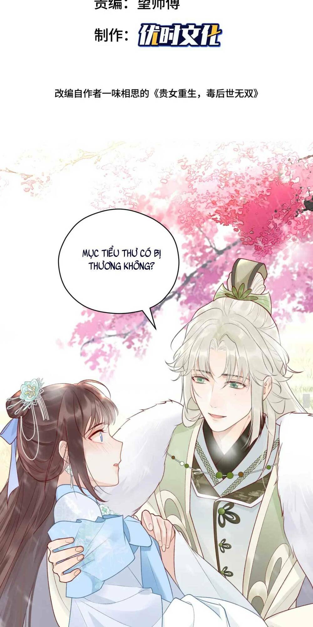 Sự Cám Dỗ Ngọt Ngào : Vương Gia Ngài Làm Chân Ta Mền Nhũn Rồi Chương 4 Ảnh 5