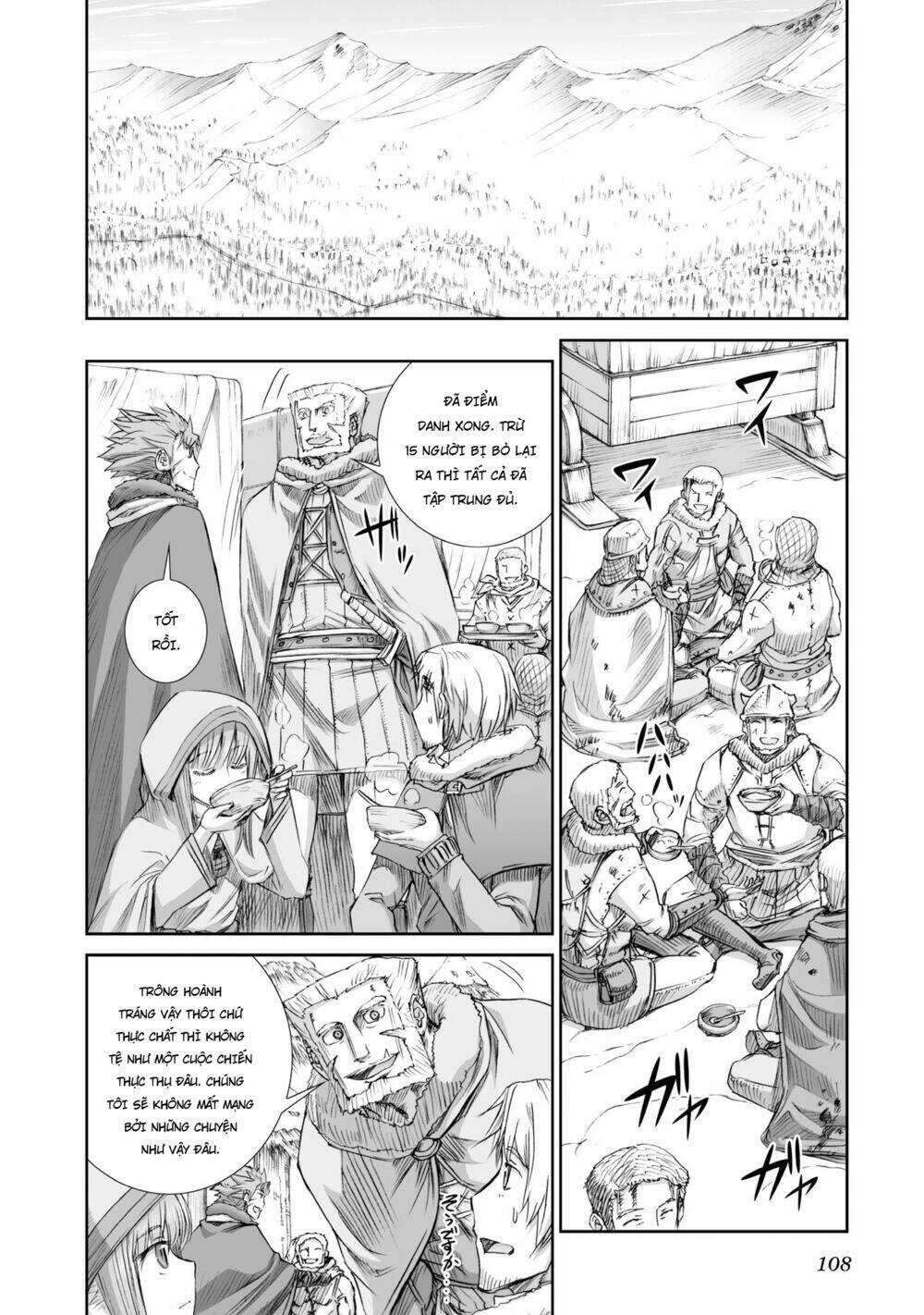 Ookami To Koushinryou Chương 91 Ảnh 6