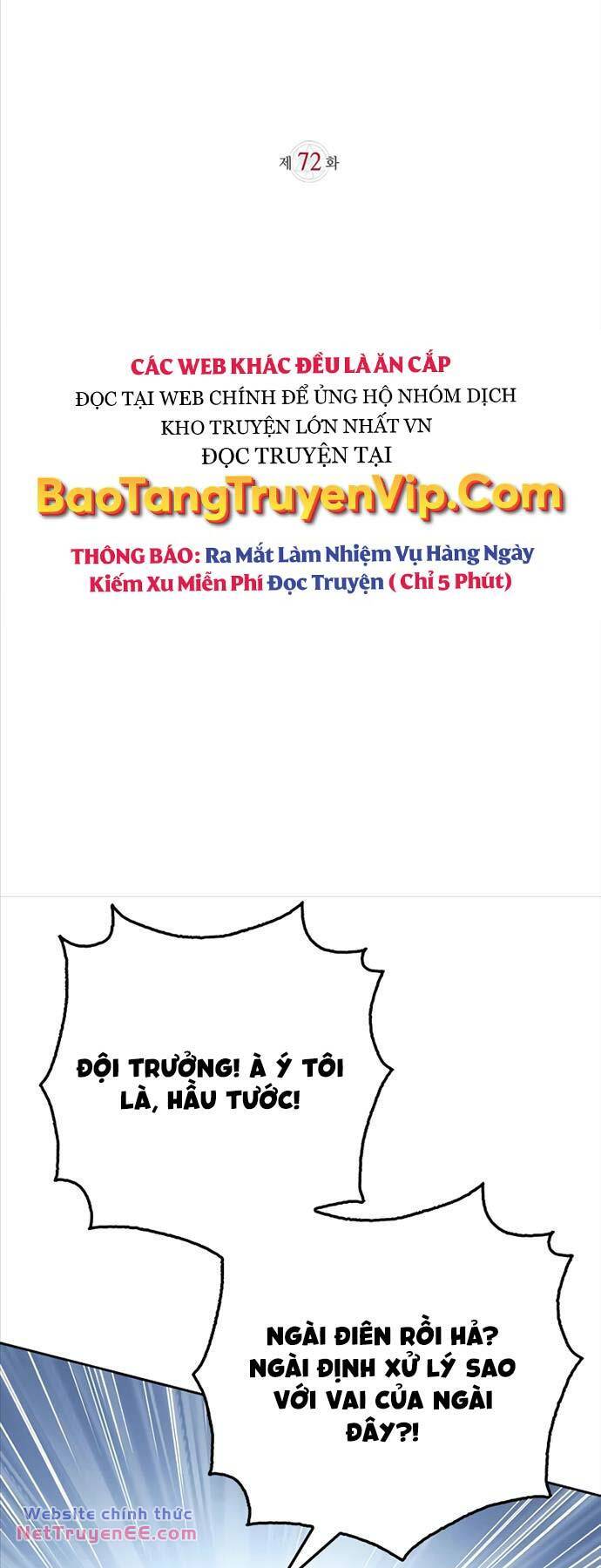 Tôi Không Tài Năng Đến Thế Đâu Chương 72 Ảnh 21