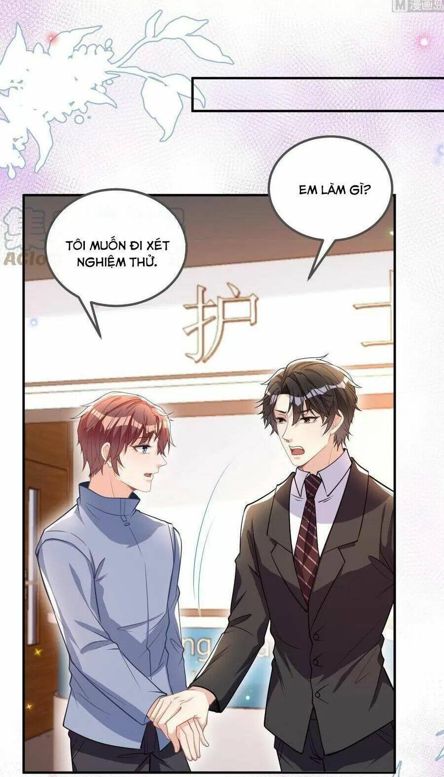Ảnh Đế Làm Loạn Đòi Ly Hôn Chương 78 Ảnh 23