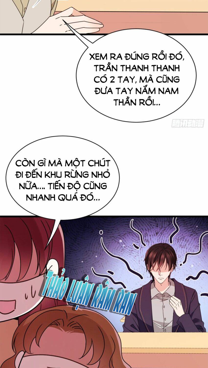 Chọc Phải Điện Hạ Yêu Nghiệt Chương 56 Ảnh 31