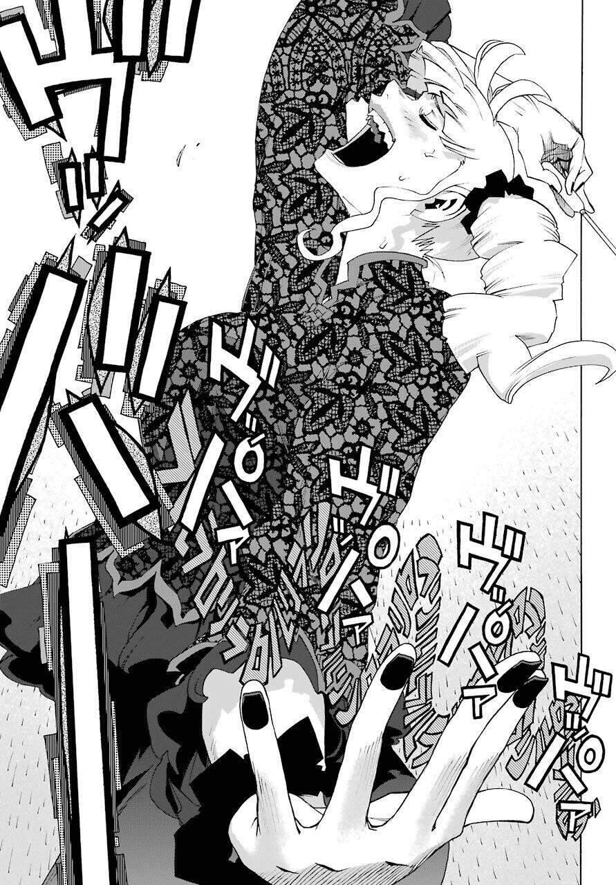 Shiori Experience - Jimi Na Watashi To Hen Na Oji-San Chương 81 Ảnh 12