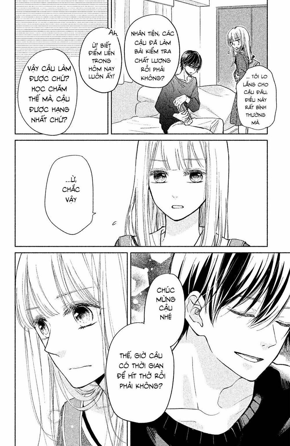Torokeru Tsumugi-Cha Chương 2 Ảnh 40