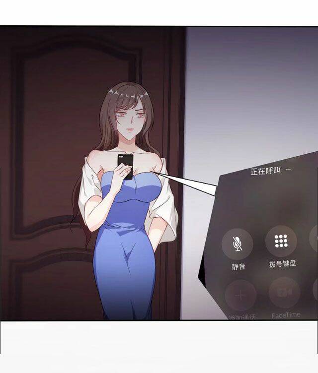 Cưng Chiều Vợ Cũ: Lão Bà Đại Nhân Thật Mê Người Chương 93 Ảnh 16