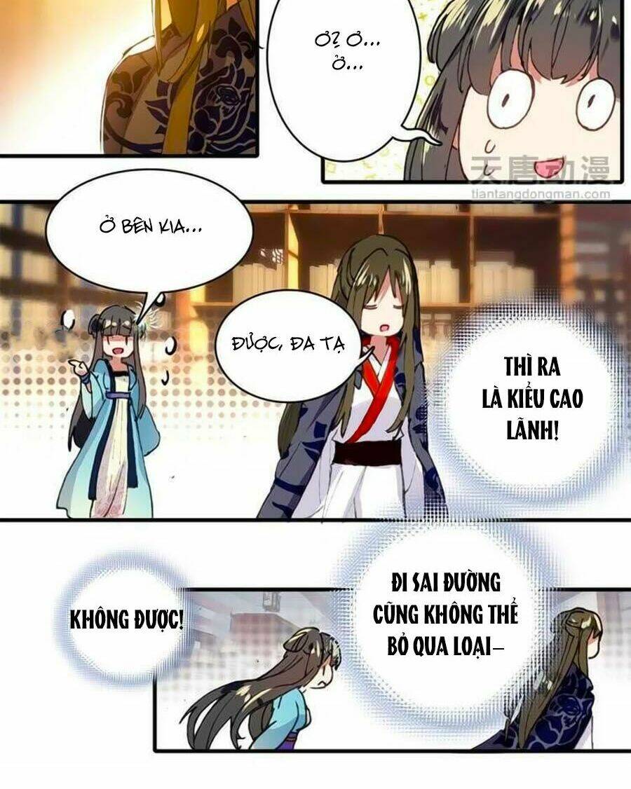 Tỏa Thảo Lục Chương 4 Ảnh 17