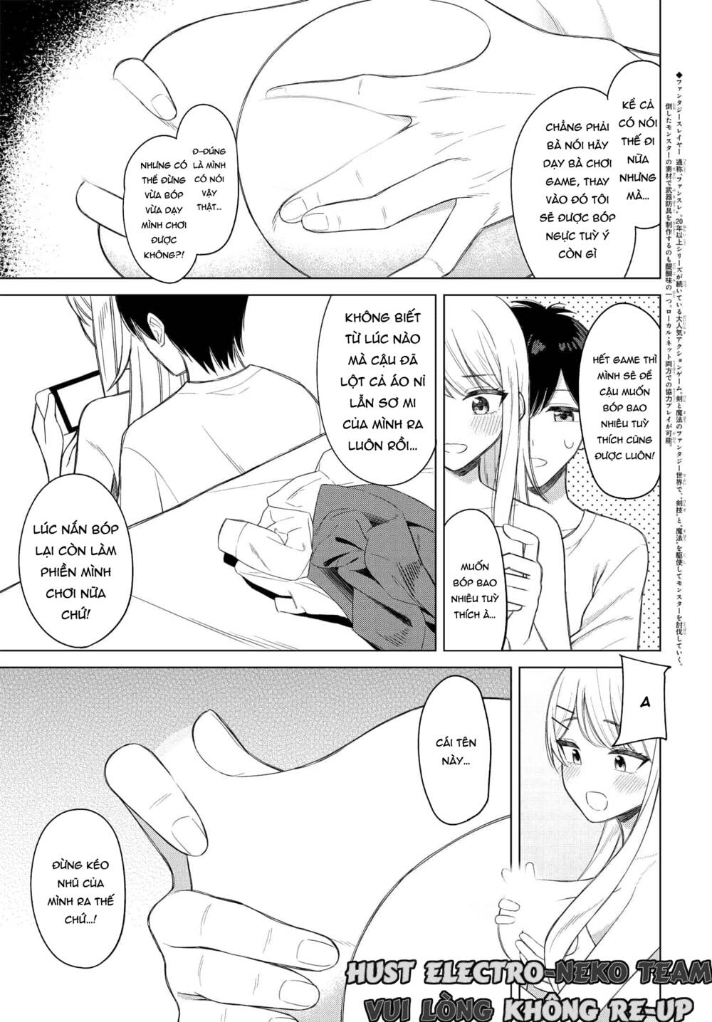 Onna Tomodachi Wa Tanomeba Igaito Yarasete Kureru Chương 3 Ảnh 9