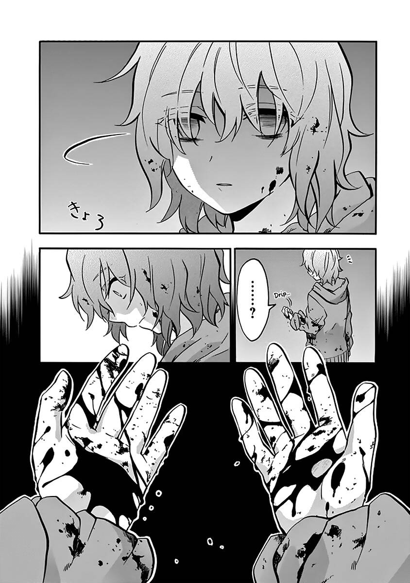 Rakudai Kishi No Eiyuutan Chương 37 Ảnh 42
