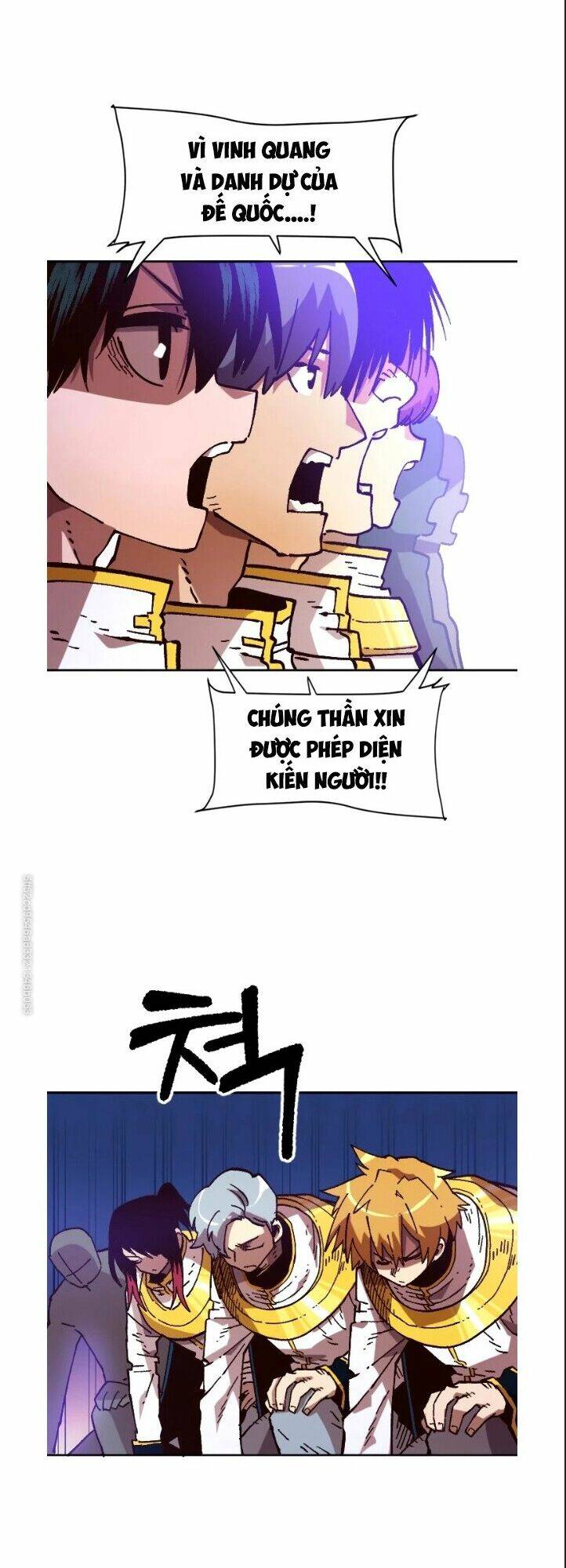 Đại Lục Vô Song Chương 37 Ảnh 4