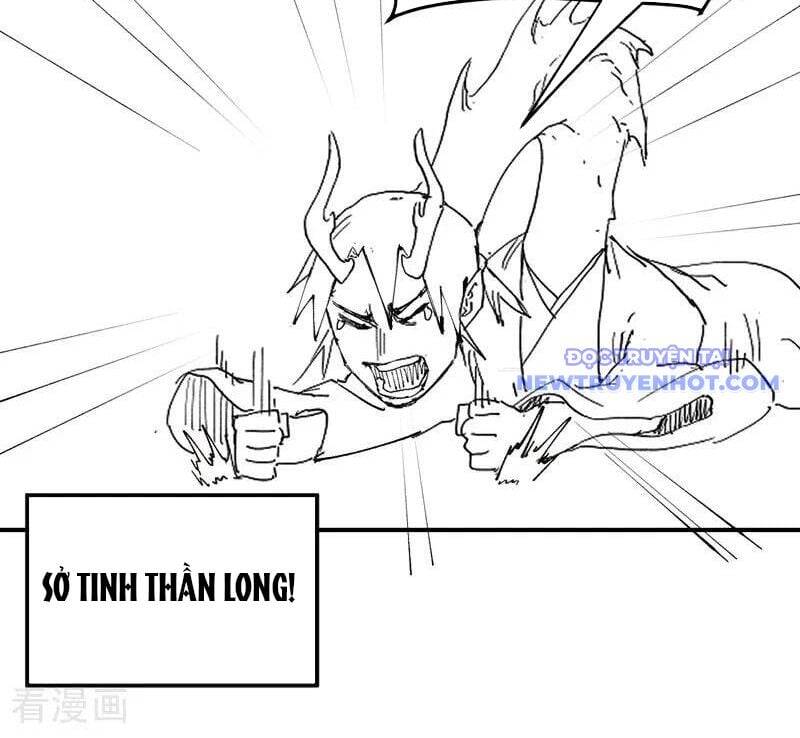 Tối Cường Võ Hồn Hệ Thống Chương 276 Ảnh 55