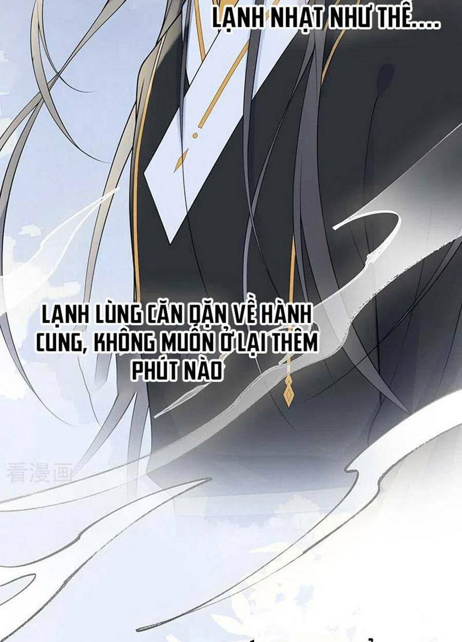 Thái Hậu Quân Hạ Thần Chương 168 Ảnh 4