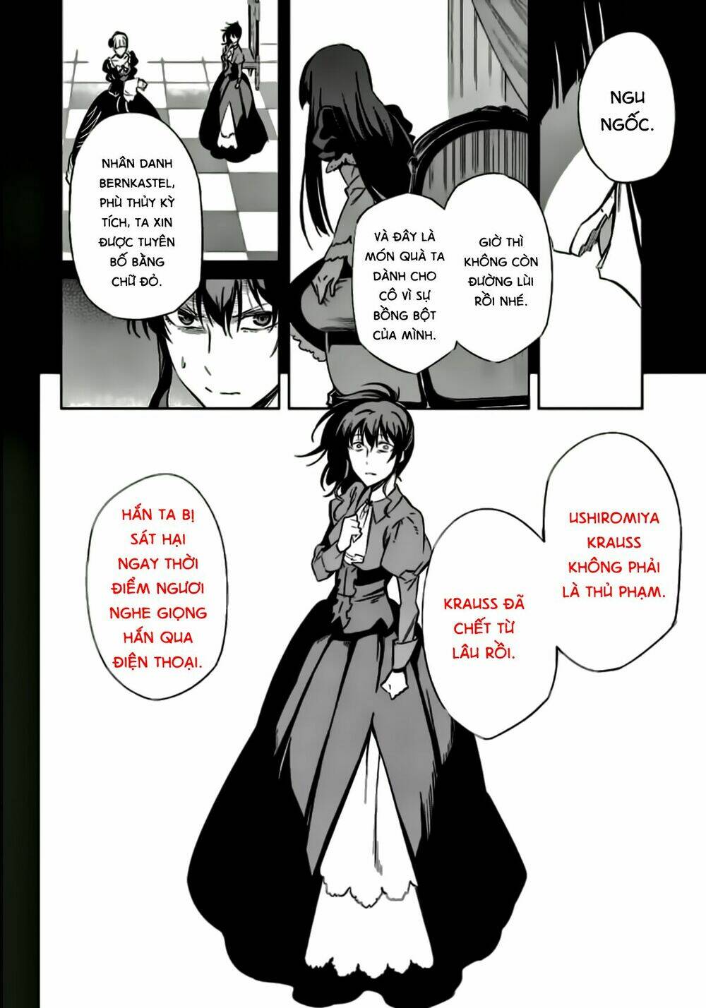 Umineko No Naku Koro Ni Chiru Ep 5: End Of The Golden Witch Chương 23 Ảnh 13