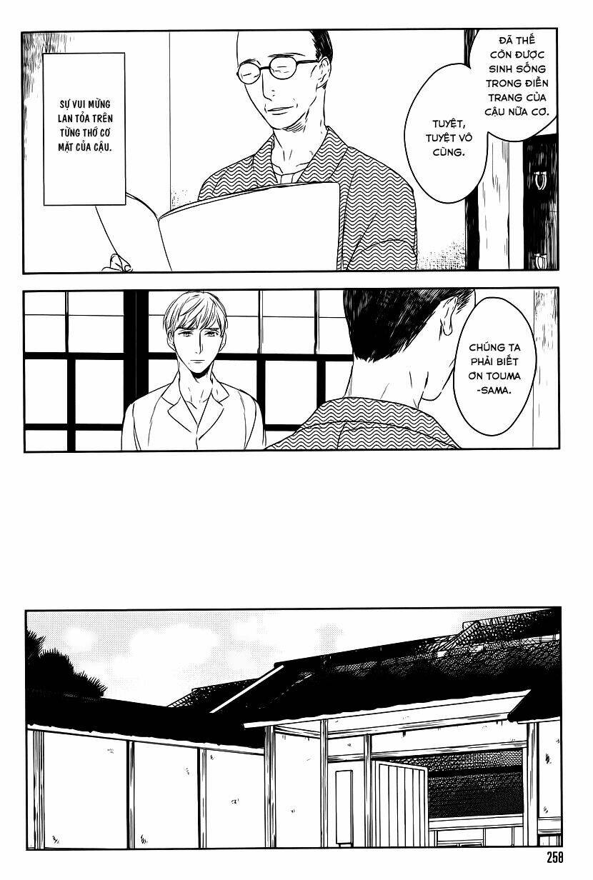 Tourou No Ori Chương 4 Ảnh 16