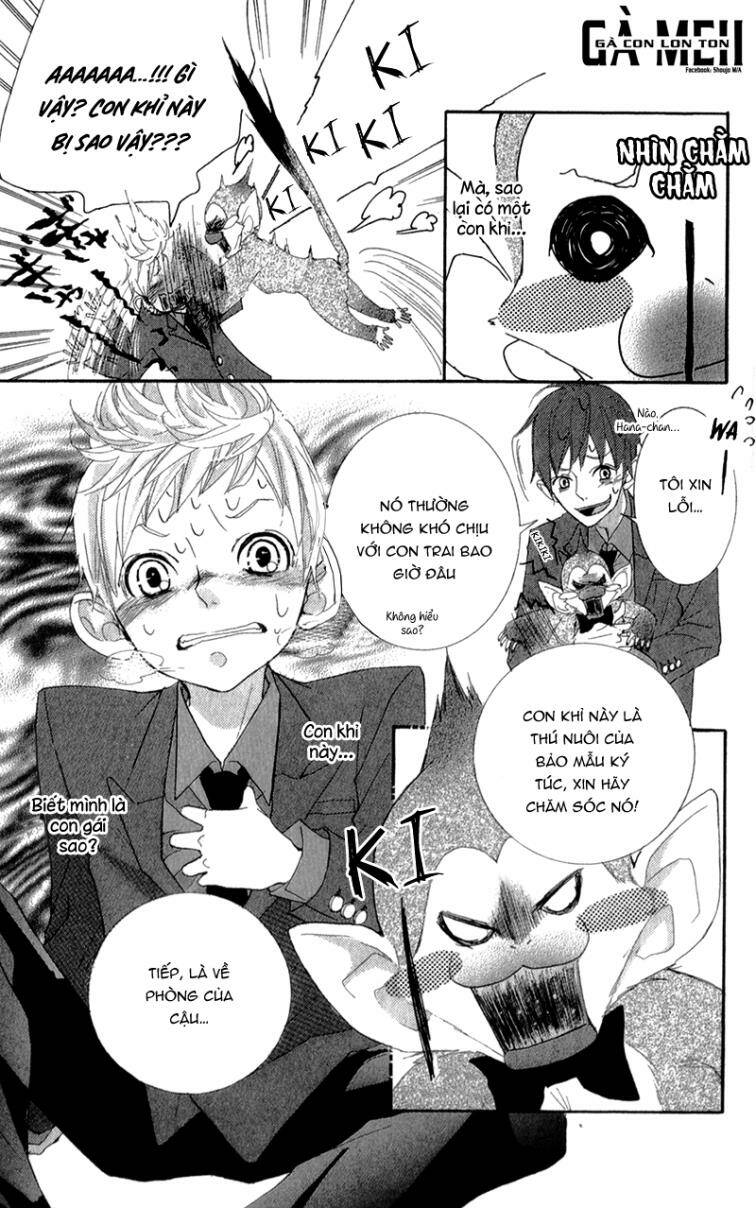 Sarusuberi Danshi Koutou Gakkou Chương 1 Ảnh 26