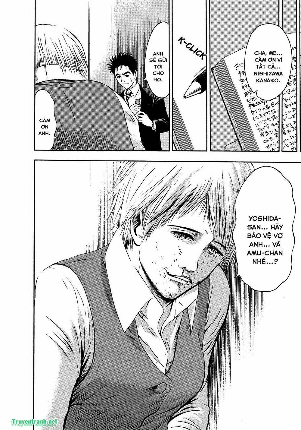 Tokyo Undead Chương 18 Ảnh 13