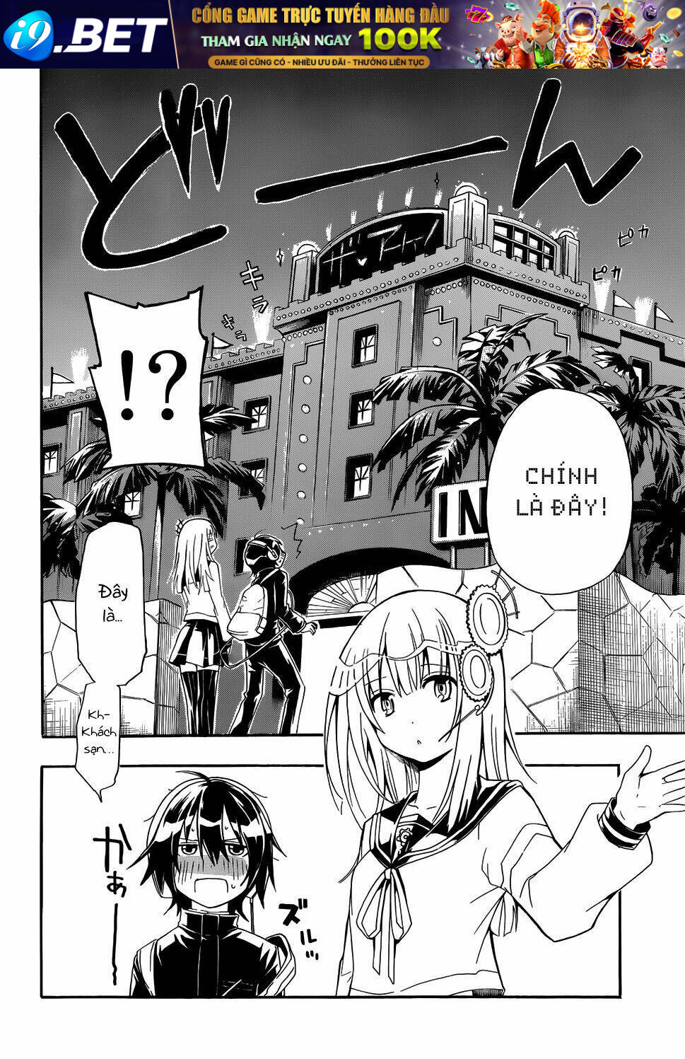 Clockwork Planet Chương 2 Ảnh 12