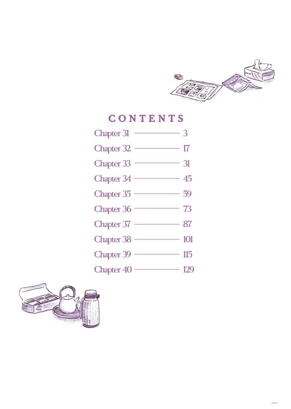 Metamorphose No Engawa Chương 31 Ảnh 6