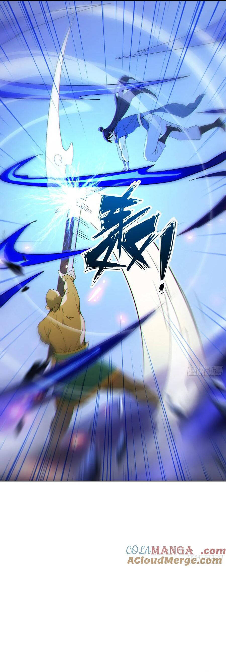 Ta Thật Sự Không Muốn Làm Thánh Tiên Chương 99 Ảnh 21