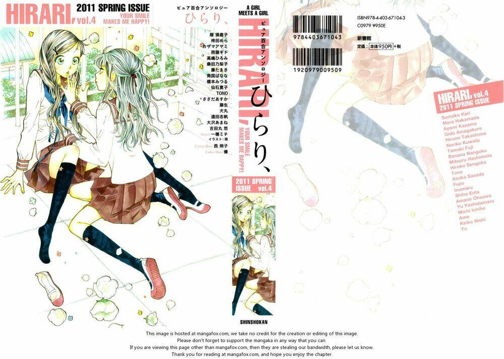 Asagao To Kase San Chương 2 Ảnh 2