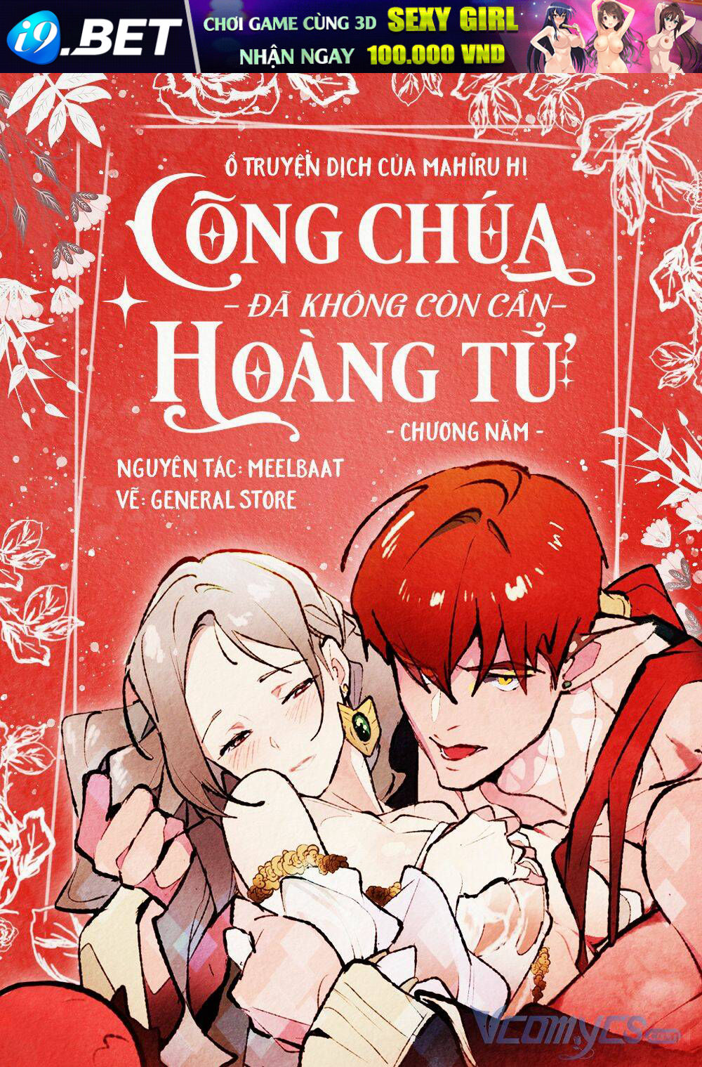 Công Chúa Đã Không Còn Cần Hoàng Tử Chương 5 Ảnh 2