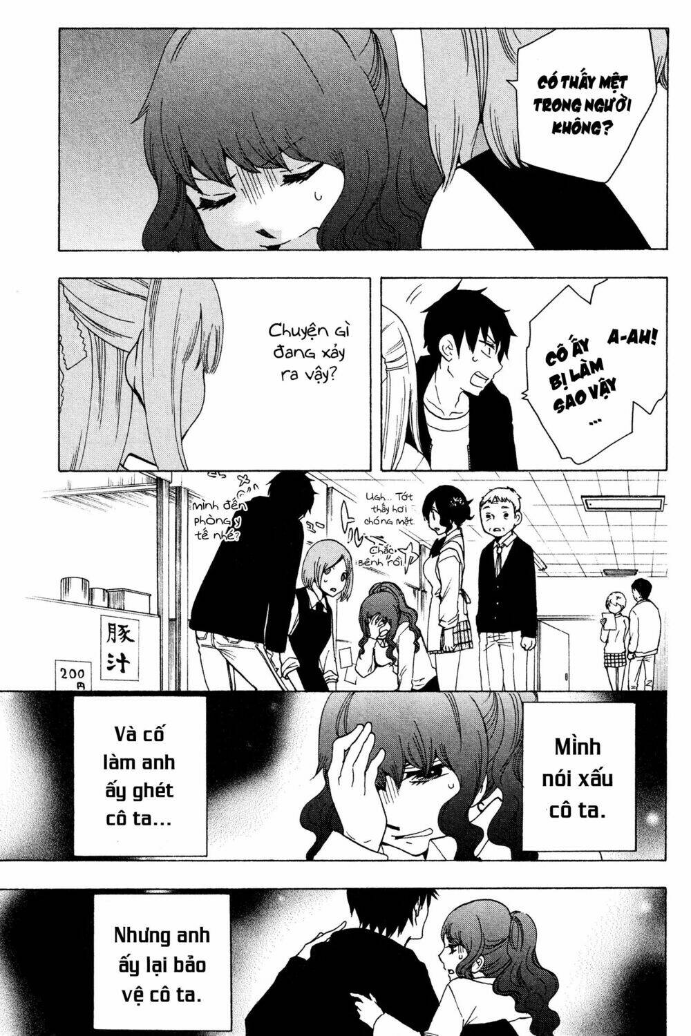 Chuusotsu Roudousha Kara Hajimeru Koukou Seikatsu Roudousha Chương 16 Ảnh 19