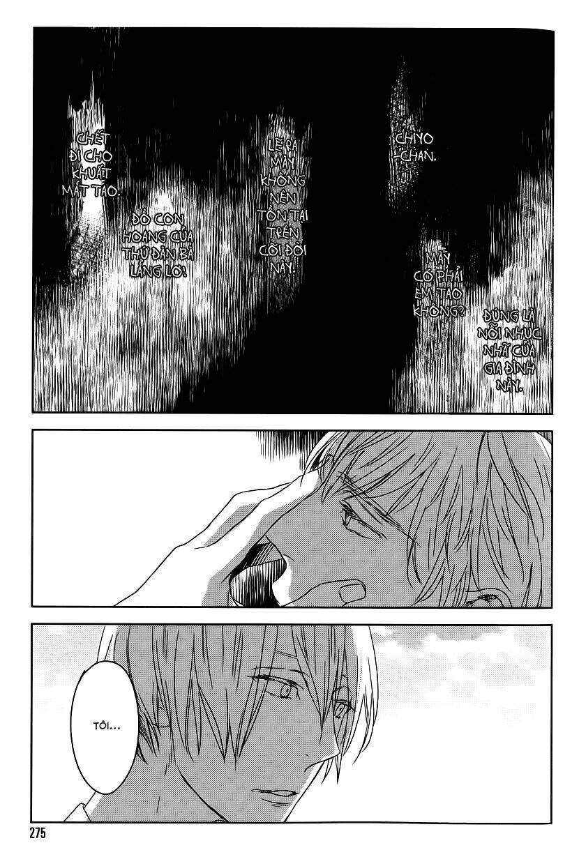 Tourou No Ori Chương 4 Ảnh 32