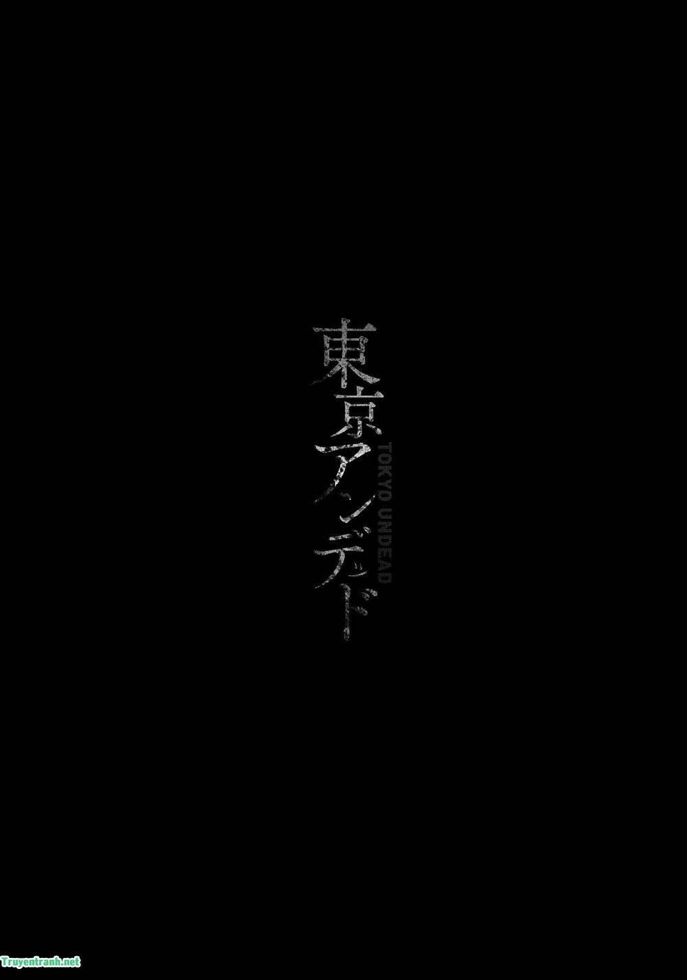 Tokyo Undead Chương 21 Ảnh 15