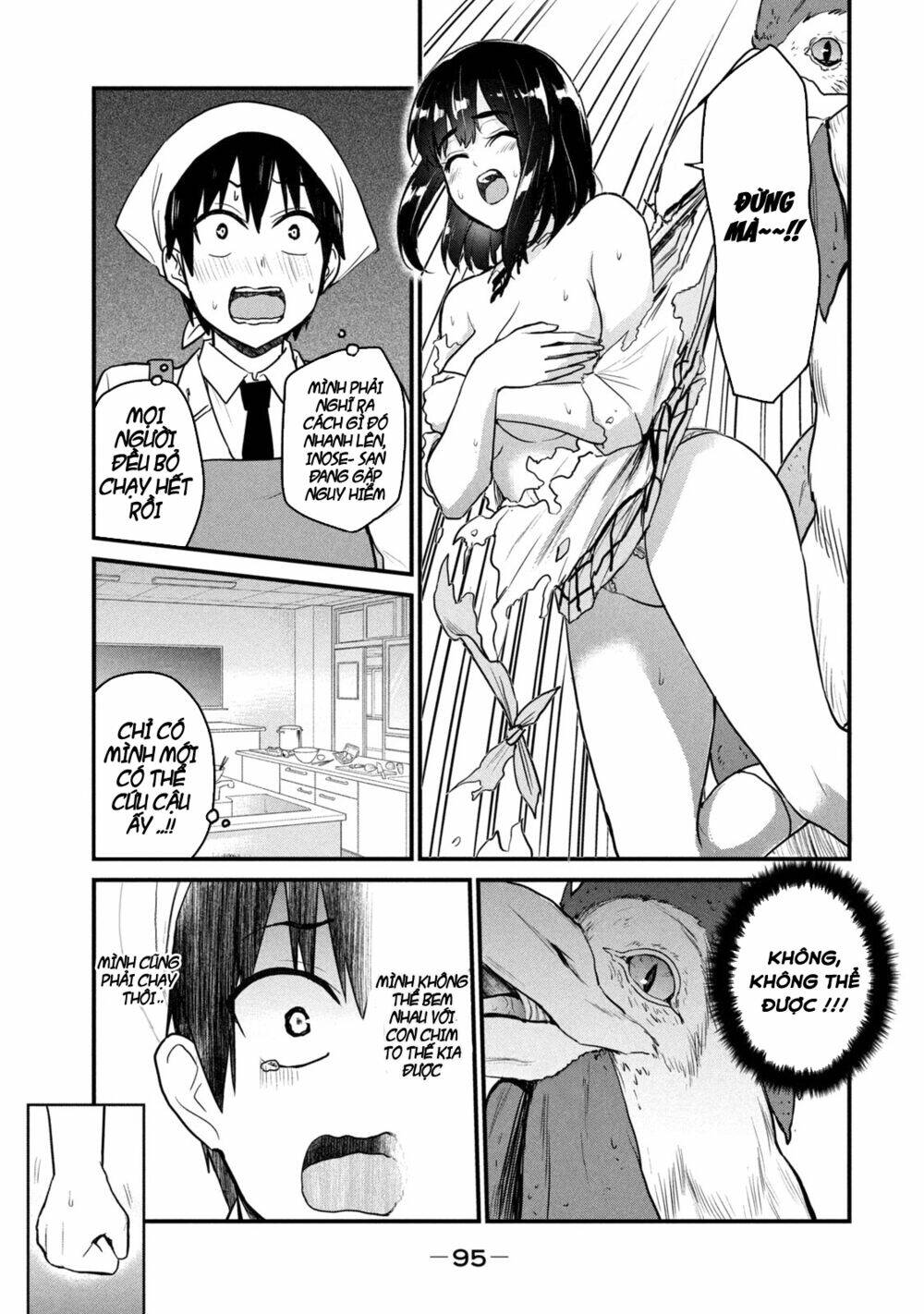 Otaku No Tonari Wa Erufu Desuka? Chương 3 Ảnh 21