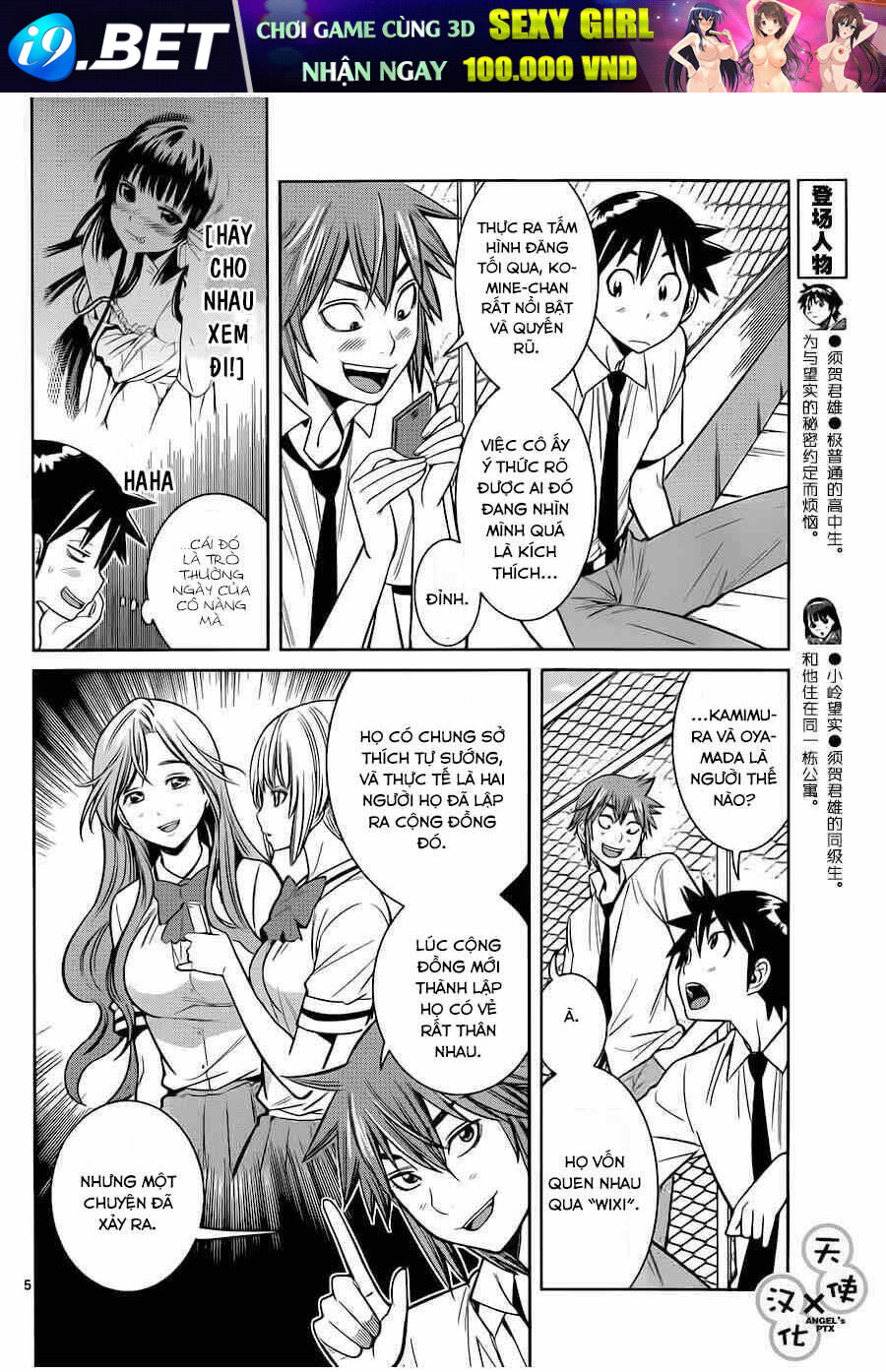 Nozo X Kimi Chương 32 Ảnh 8