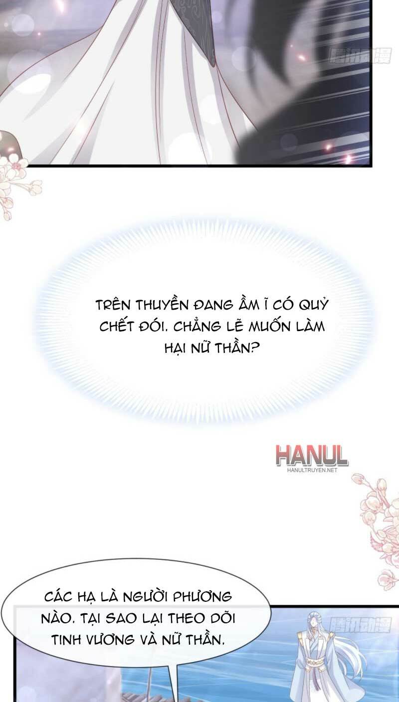 Thiên Hạ Đệ Nhất Sủng Phi Chương 240.1 Ảnh 12