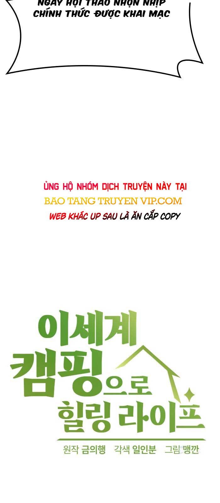 Chữa Lành Cuộc Sống Thông Qua Cắm Trại Ở Thế Giới Khác Chương 49 Ảnh 7