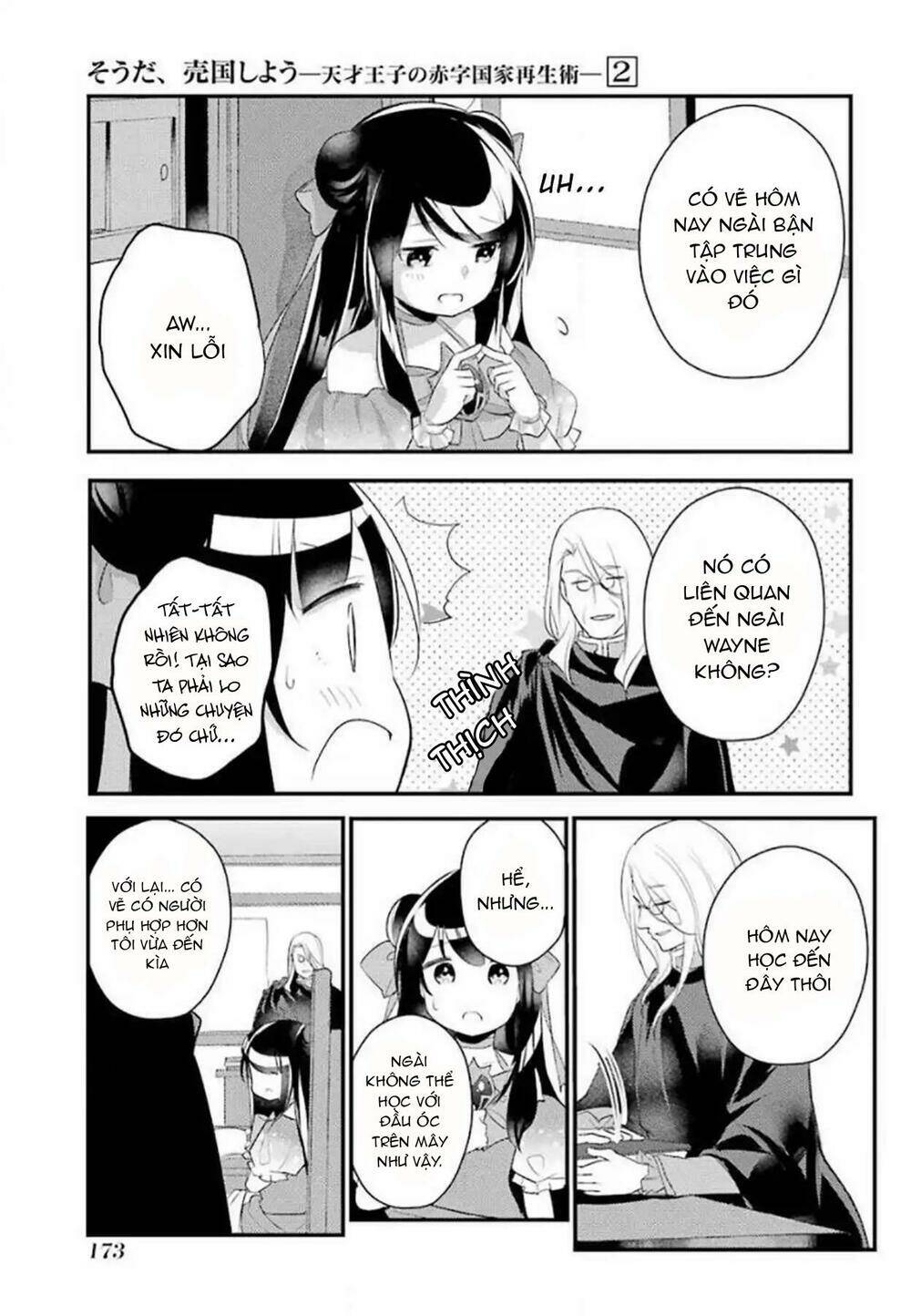 Tensai Ouji No Akaji Kokka Saisei Jutsu - Souda, Baikoku Shiyou Chương 31 Ảnh 7